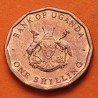 UGANDA 1 SHILLING 1987 SEMILLAS y BAYAS KM.27 MONEDA DE BRONCE EBC + PÁTINA Africa