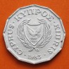 CHIPRE 1/2 CENTIMO 1983 FLORA AUTÓCTONA KM.52 MONEDA DE ALUMINIO SC- FORMA LOBULADA Cyprus