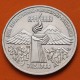 RUSIA 3 RUBLOS 1989 TERREMOTO EN ARMENIA CCCP KM.234 MONEDA DE NICKEL EBC URSS Russia Roubles