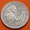 @LETRA -E-@ CAMERUN 500 FRANCOS 1977 ANTILOPE y ABORIGEN KM.12 MONEDA DE NICKEL SC- Central African States