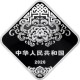 . @014/MAYO Envío@ CHINA 3 YUAN 2026 AÑO NUEVO Símbolo FU - NIÑO y PEZ MONEDA DE PLATA PURA 8 Gramos ESTUCHE
