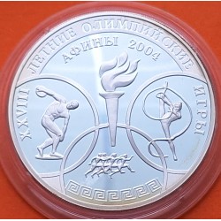 RUSIA 3 RUBLOS 2004 OLIMPIADA DE ATENAS - DEPORTES KM.858 MONEDA DE PLATA PROOF Russia Roubles URSS 1 ONZA Ley 900