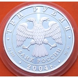 RUSIA 3 RUBLOS 2004 OLIMPIADA DE ATENAS - DEPORTES KM.858 MONEDA DE PLATA PROOF Russia Roubles URSS 1 ONZA Ley 900