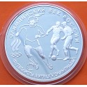 RUSIA 3 RUBLOS 1993 MUNDIAL DE FUTBOL CCCP KM.351 MONEDA DE PLATA PROOF Russia 3 Roubles URSS 1 ONZA Ley 900