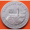 CUBA 1 PESO 1984 CASTILLO EL MORRO en LA HABANA KM.140 MONEDA DE NICKEL SC + IMPERFECCIONES Caribe