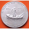 CUBA 1 PESO 1982 EL VIEJO y EL MAR - PREMIO NOBEL ERNEST HEMINGWAY KM.90 MONEDA DE NICKEL SC + IMPERFECCIONES Caribe