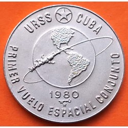 CUBA 1 PESO 1980 PRIMER VUELO ESPACIAL CONJUNTO URSS KM.194 MONEDA DE NICKEL SC- Caribe RUSIA