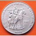 CUBA 1 PESO 1982 EL INGENIOSO HIDALGO DON QUIOTE DE LA MANCHA y SANCHO PANZA KM..93 MONEDA DE NICKEL SC + IMPERFECCIONES