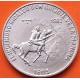CUBA 1 PESO 1982 DON QUIJOTE DE LA MANCHA 1605 LUCHA CON MOLINOS DE VIENTO KM.92 MONEDA NICKEL SC + IMPERFECCIONES