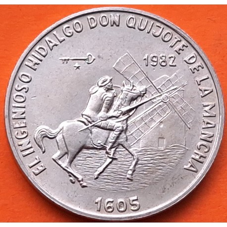 CUBA 1 PESO 1982 DON QUIJOTE DE LA MANCHA 1605 LUCHA CON MOLINOS DE VIENTO KM.92 MONEDA NICKEL SC + IMPERFECCIONES