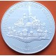 RUSIA 3 RUBLOS 1989 KREMLIN EN MOSCU CCCP KM.222 MONEDA DE PLATA PROOF 3 Roubles URSS 1 ONZA