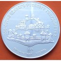 RUSIA 3 RUBLOS 1989 KREMLIN EN MOSCU CCCP KM.222 MONEDA DE PLATA PROOF 3 Roubles URSS 1 ONZA