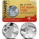 HOLANDA 5 EUROS 2009 RELACIONES COMERCIALES CON JAPON MONEDA PLATA/NICKEL SC @COINCARD + AGUJERO@ The Netherlands