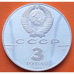 RUSIA 3 RUBLOS 1990 FORTALEZA SAN PEDRO y SAN PABLO KM.249 MONEDA DE PLATA PROOF Russia 3 Roubles URSS 1 ONZA