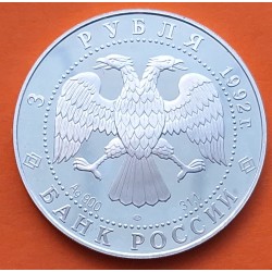 RUSIA 3 RUBLOS 1992 CATEDRAL DE LA SANTA TRINIDAD KM.349 MONEDA DE PLATA PROOF Russia 3 Roubles URSS