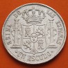 @ESCASA@ ESPAÑA Reina ISABEL II 1 ESCUDO 1867 Ceca de MADRID KM.626.1 MONEDA DE PLATA Spain silver coin R/2