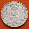 @ESCASA@ ESPAÑA Reina ISABEL II 1 ESCUDO 1867 Ceca de MADRID KM.626.1 MONEDA DE PLATA Spain silver coin R/2