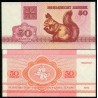 BIELORRUSIA 50 RUBLOS 1992 ARDILLA Pick 1 BILLETE SC Belarus 50 Kopeken UNC BANKNOTE