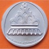 ISRAEL 1 LIRA 1962 ITALIAN LAMP Serie HANUKKAH KM.38 MONEDA DE NICKEL SC 32mm