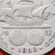 . ESTADOS UNIDOS 1/2 DOLAR 1893 COLUMBIAN EXPOSITION CHICAGO CARABELA KM.117 MONEDA DE PLATA USA Half Dollar Commemorative R/4