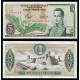 COLOMBIA 5 PESOS 1980 GENERAL CORDOBA y FORTALEZA DE CARTAGENA Pick 406F BILLETE SC 5 Pesos de Oro 1980 UNC BANKNOTE