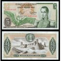COLOMBIA 5 PESOS 1980 GENERAL CORDOBA y FORTALEZA DE CARTAGENA Pick 406F BILLETE SC 5 Pesos de Oro 1980 UNC BANKNOTE