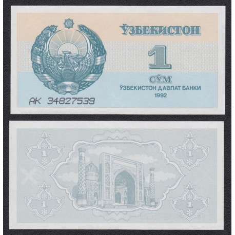 1º BILLETE DE SU HISTORIA x UZBEQUISTAN 1 SOM 1992 MEZQUITA PICK 61 BILLETE SC Uzbekistan 1 Sum UNC BANKNOTE