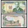 KENIA 10 SHILLINGS 1994 DANIEL TOROITICH y UNIVERSIDAD Pick 24F BILLETE SC Africa KENYA 10 Shilingi