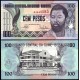 GUINEA BISSAU 100 PESOS 1990 TOTEM NATIVO - DOMINGO RAMOS - EDIFICIO PicK 11 BILLETE SC UNC BANKNOTE