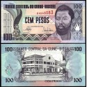 GUINEA BISSAU 100 PESOS 1990 TOTEM NATIVO - DOMINGO RAMOS - EDIFICIO PicK 11 BILLETE SC UNC BANKNOTE