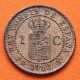 ESPAÑA Rey ALFONSO XIII 1 CENTIMO 1912 * 2 PCV REY y ESCUDO KM.731 MONEDA DE BRONCE MBC+ Spain R/1