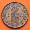 ESPAÑA Rey ALFONSO XIII 1 CENTIMO 1912 * 2 PCV REY y ESCUDO KM.731 MONEDA DE BRONCE MBC+ Spain R/1