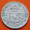. ESPAÑA Rey ALFONSO XII 50 CENTIMOS 1880 * 8/0 MSM REY y ESCUDO KM.685 MONEDA DE PLATA MBC- Spain R/3