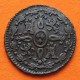 ESPAÑA REY FERNANDO VII 2 MARAVEDIES 1827 Ceca de SEGOVIA KM.487.1 MONEDA DE COBRE MBC + ALABEADA Spain 2 Maravedis R/2