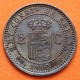 ESPAÑA Rey ALFONSO XIII 2 CENTIMOS 1905 * 05 SMV REY y ESCUDO KM.722 MONEDA DE COBRE EBC- Spain R/1