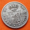 ESPAÑA Reina Isabel II 1 REAL 1853 Ceca de SEVILLA KM.598.3 MONEDA DE PLATA MBC Spain silver coin R/1