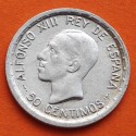 @ÚLTIMA MONEDA DEL REY ALFONSO XIII@ ESPAÑA 50 CENTIMOS 1926 PCS ESCUDO KM.741 MONEDA DE PLATA MBC+ Spain R/3