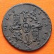 ESPAÑA REINA ISABEL II 2 MARAVEDIES 1839 Ceca de SEGOVIA KM.532.4 MONEDA DE COBRE MBC- Spain 2 Maravedis