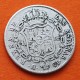 ESPAÑA Reina ISABEL II 1 REAL 1845 CL Ceca de MADRID KM.518.1 MONEDA DE PLATA @ESCASA@ Spain silver coin R/3