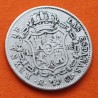 ESPAÑA Reina ISABEL II 1 REAL 1845 CL Ceca de MADRID KM.518.1 MONEDA DE PLATA @ESCASA@ Spain silver coin R/3