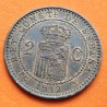 ESPAÑA Rey ALFONSO XIII 2 CENTIMOS 1912 * 12 PCV KM.732 MONEDA DE COBRE EBC/SC- + IMPERFECCIONES R/4