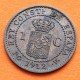 ESPAÑA Rey ALFONSO XIII 1 CENTIMO 1912 * 2 PCV REY y ESCUDO KM.731 MONEDA DE BRONCE EBC Spain R/5