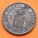 ESPAÑA Rey ALFONSO XIII 1 CENTIMO 1912 * 2 PCV REY y ESCUDO KM.731 MONEDA DE BRONCE EBC Spain R/5