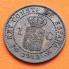 ESPAÑA Rey ALFONSO XIII 1 CENTIMO 1912 * 2 PCV REY y ESCUDO KM.731 MONEDA DE BRONCE EBC Spain R/4