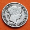 @ÚLTIMO AÑO DE EMISIÓN@ ESPAÑA Reina Isabel II 1 REAL 1864 Ceca de SEVILLA KM.606.3 MONEDA DE PLATA MBC Spain silver coin R/3