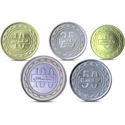. 5 monedas x BAHRAIN 5 + 10 + 25 + 50 + 100 FILS 1992 y 1995 PALMERA - BARCOS - ESCUDO NICKEL LATÓN y BIMETÁLICA SC