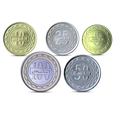 . 5 monedas x BAHRAIN 5 + 10 + 25 + 50 + 100 FILS 1992 y 1995 PALMERA - BARCOS - ESCUDO NICKEL LATÓN y BIMETÁLICA SC