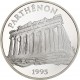 @ESTUCHE y CERTIFICADO@ FRANCIA 100 FRANCOS 1995 PARTHENON en ATENAS KM.1114 MONEDA DE PLATA PROOF France 15 Ecus
