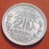 MEXICO 20 CENTAVOS 1941 AGUILA y VALOR KM.438 MONEDA DE PLATA SC- Mejico silver coin WWII R/1