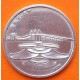 PORTUGAL 500 ESCUDOS 1999 RETORNO DE MACAO A CHINA KM.723 MONEDA DE PLATA @LIMPIADA@